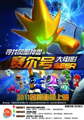 青青在线精品